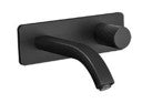 Exposed Parts of Built-in In-wall Manual Valve with Basin Spout (Compatible in wall part NAV-515233C is sold separately)