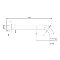 Round Shower Arm 300mm