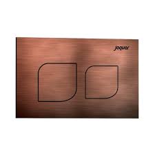Alive Flush Plate Antique Copper